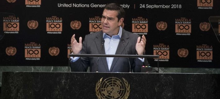 Αλλαξε η τοποθεσία της κλειστής δεξίωσης του Τσίπρα με την ομογένεια -Φόβοι αντιδράσεων για το Μακεδονικό